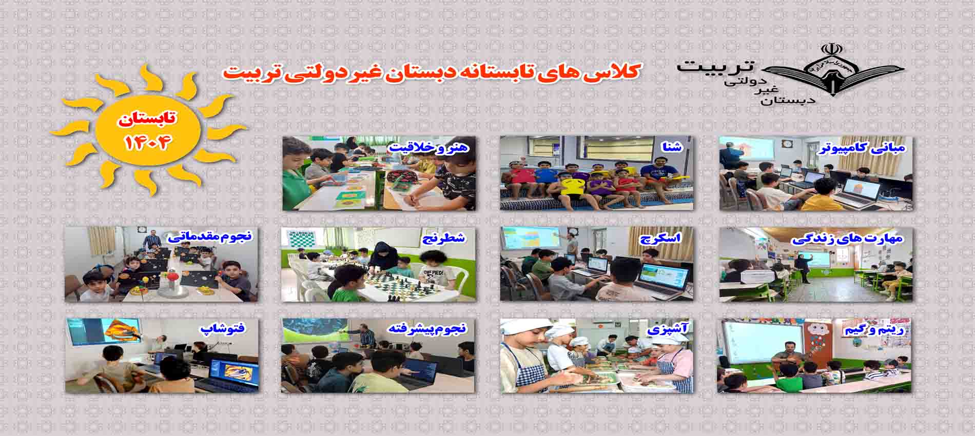 Slideshow